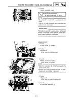 Предварительный просмотр 221 страницы Yamaha XTZ750 Service Manual