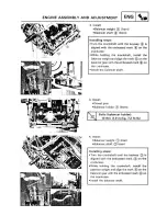 Предварительный просмотр 230 страницы Yamaha XTZ750 Service Manual