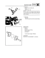 Предварительный просмотр 258 страницы Yamaha XTZ750 Service Manual