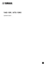 Yamaha YAS-109 Update Manual preview