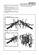 Предварительный просмотр 13 страницы Yamaha YFM125S Service Manual