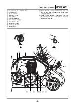 Предварительный просмотр 16 страницы Yamaha YFM125S Service Manual