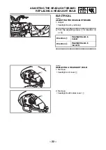 Предварительный просмотр 30 страницы Yamaha YFM125S Service Manual