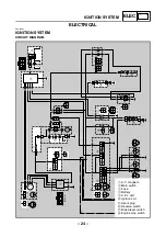 Предварительный просмотр 32 страницы Yamaha YFM125S Service Manual