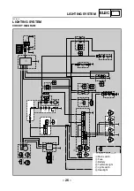 Предварительный просмотр 34 страницы Yamaha YFM125S Service Manual