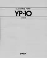 Yamaha YP-10 Quick Manual preview