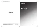Yamaha YSP 1000 - Digital Sound Projector Five CH... Owner'S Manual preview