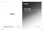 Предварительный просмотр 104 страницы Yamaha YSP 1000 - Digital Sound Projector Five CH... Owner'S Manual