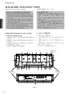 Предварительный просмотр 10 страницы Yamaha YSP-600 Service Manual