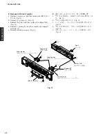 Предварительный просмотр 22 страницы Yamaha YSP-600 Service Manual