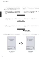 Предварительный просмотр 30 страницы Yamaha YSP-600 Service Manual