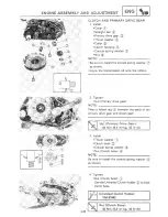 Preview for 104 page of Yamaha YSR50T Service Manual