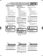 Preview for 205 page of Yamaha YZ125(N)/LC Owner'S Service Manual