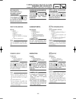 Preview for 227 page of Yamaha YZ125(N)/LC Owner'S Service Manual