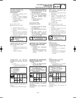 Preview for 491 page of Yamaha YZ125(N)/LC Owner'S Service Manual