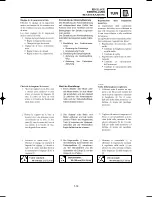 Preview for 541 page of Yamaha YZ125(N)/LC Owner'S Service Manual