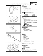 Preview for 278 page of Yamaha YZ125(T)/T1 Owner'S Service Manual