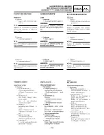 Preview for 487 page of Yamaha YZ125(T)/T1 Owner'S Service Manual