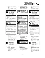 Preview for 303 page of Yamaha YZ250F(R) Owner'S Service Manual