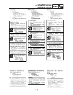 Preview for 345 page of Yamaha YZ250F(R) Owner'S Service Manual