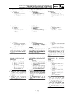 Preview for 449 page of Yamaha YZ250F(R) Owner'S Service Manual