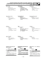 Preview for 371 page of Yamaha YZ250F(S) Owner'S Service Manual