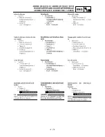 Preview for 401 page of Yamaha YZ250F(S) Owner'S Service Manual