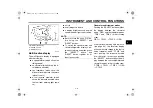 Предварительный просмотр 28 страницы Yamaha YZF-R1P 2001-2003 Owner'S Manual