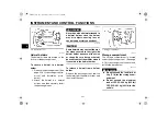 Предварительный просмотр 39 страницы Yamaha YZF-R1P 2001-2003 Owner'S Manual