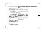 Предварительный просмотр 53 страницы Yamaha YZF-R1P 2001-2003 Owner'S Manual