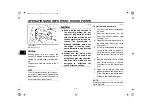 Предварительный просмотр 54 страницы Yamaha YZF-R1P 2001-2003 Owner'S Manual