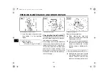 Предварительный просмотр 88 страницы Yamaha YZF-R1P 2001-2003 Owner'S Manual