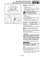 Предварительный просмотр 138 страницы Yamaha YZF-R1P 2001-2003 Service Manual