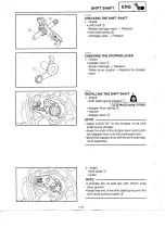 Предварительный просмотр 161 страницы Yamaha YZF-R6L Service Manual