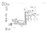 Предварительный просмотр 12 страницы Yanmar 6LYA-UTE Service Manual