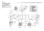 Предварительный просмотр 119 страницы Yanmar 6LYA-UTE Service Manual