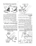 Preview for 31 page of Yard Machines 300 Series Operator'S Manual