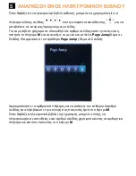 Preview for 149 page of Yarvik EBR070 GoBook User Manual