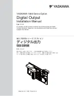 YASKAWA 1000-Series Installation Manual preview