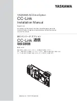 YASKAWA CC-Link SI-C3 Installation Manual preview