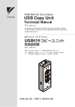 YASKAWA JVOP-181 Technical Manual preview