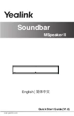 Preview for 1 page of Yealink MSpeaker II Quick Start Manual