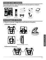 Предварительный просмотр 25 страницы Yealink SIP-T19P Quick Start Manual