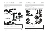 Preview for 2 page of Yo-Yo Desk GO 2 Assembly Manual