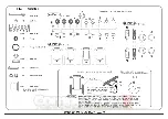 Preview for 17 page of Yokomo MR-4TC Manual