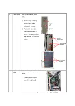 Предварительный просмотр 119 страницы York YU2E18YJ6AMHO-Y Service Manual