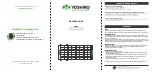 YOSHINO SP200 User Manual preview