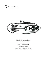 Youcan Robot BW Space Pro Quick Start Manual preview