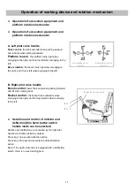 Preview for 50 page of Yuchai U27 Instruction Manual