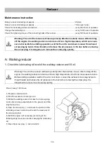 Preview for 122 page of Yuchai U27 Instruction Manual